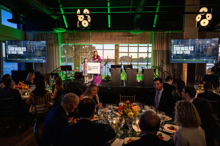 Sunset-at-Big-Brothers-Big-Sisters-Gala-at-The-Lighthouse-The-Pier-Sixty-Collection